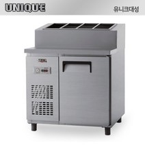 유니크 토핑 냉장고 900 업소용 테이블냉장고 UDS-9RPAR, 내부스텐, 디지털, 우측