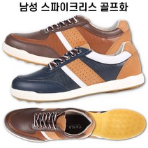 메쉬라인 국산 스파이크리스 남성 골프화 봄신상 파3