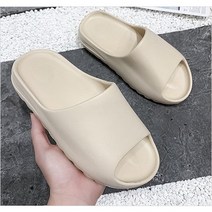 [1+1]미끄럼방지 리커버리 범퍼 슬리퍼 관절보호 실내거실화 층간소음방지 슬리퍼