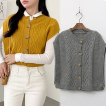 [여시몰5934]꽈배기 단추 트임 크롭 니트 조끼/가을 겨울 이너템 스타일리쉬 숏 미니 베스트 간절기 쉬운코디 청바지 스커트 셔츠 티셔츠 코디