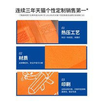 에코백 무직품 천 도트 주머니 맟춤제작 코팅 쇼핑백 인쇄 LOGO 광고 홍보함 양성 돛 포대 주문제작 2719821934, 가로 중소 사이즈, 가로 중소 사이즈