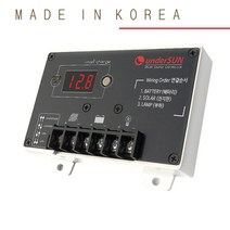 UNDERSUN 태양광충전컨트롤러M30, 1개