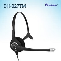 FreeMate DH-027TM /DH-027TFNM/단귀형(MONO)/ 전화기헤드셋/콜센터헤드셋, LG/LIP8002/LIP8008/LIP9002/ SS