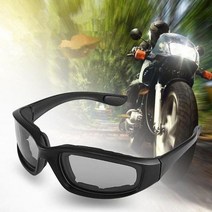 꼬미상점 라이딩용 선글라스 안면 밀착형 주/야간 운전 등산 HD