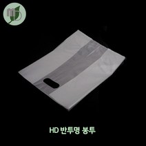 모든포장 HD 반투명 무지 링봉투, 31cm(m:10cm)*60cm, 50개