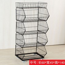 매대 진열대 정리선반 과자 진열 슈퍼 편의점 팬트리