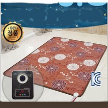 침대 온수 매트 더블 145x200 장판형 거실형 아기 얇은 바닥용 슬림형 홈쇼핑