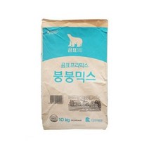 붕붕믹스(붕어빵믹스) 10kg 곰표, 단품, 단품