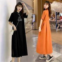 임부복 임산부 여름 셔츠 원피스 편안한 드레7791