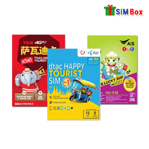 태국유심 AIS 트루 데이터 무제한 방콕 푸켓 여행 유심칩 인천공항 수령, 2_태국Dtac 16일 30GB+우편수령, 1개