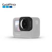고프로 HERO 히어로 9 10 11 미니 맥스 렌즈 모듈 MAX LENS MOD 액션캠, 고프로 맥스렌즈모듈 (GO885)