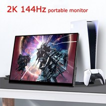 휴대용 모니터 4k 13인치 15인치 weichensi 2k 144hz 터치 스크린, 17.3 터치, 나는 플러그