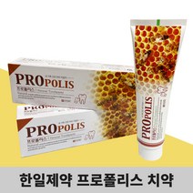 한일제약 프로폴리스치약8P(180gx8개), 8개입, 180g