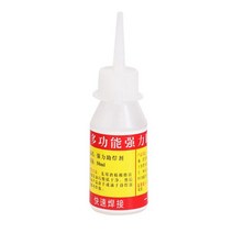 50ml Stainless Steel Liquid Flux Welding Solder 18650 Battery Electrode Piece Water Durable Iron Nic, 01 1 piece 50ml