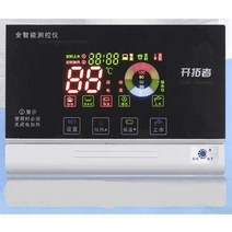 온수 욕조 컨트롤 박스 태양열 온수기 컨트롤러 급수, 시간 제어 50 단일 호스트 1500W