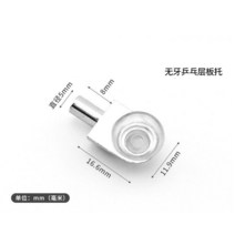 LP보관함 콘솔수납장 20pcs 선반 스터드 못 아연 유리 접시 핀 분리기 후원자 고정 캐비닛 찬장 나무 가구, 02 pin way