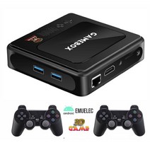 레트로 비디오 게임 콘솔 G10 박스 듀얼 시스템 4K HD TV 플레이어 내장 16GB 50000 50 에뮬레이터 PSP PS1 N64 용, [02] with 2 handls, [02] 128G, [03] 미국, 02 with 2 handls