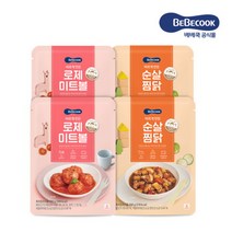 [베베쿡] 바르게 만든 반찬 4개 (순살찜닭/로제미트볼), 상세 설명 참조, 옵션:로제미트볼 4개