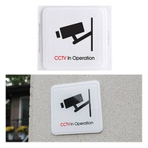 CAILOOM 가게 매장 창고 공장 유치원 방범 안내 사인 문패 출입문 방문 스티커 안내판 표시판 녹화중, 기본