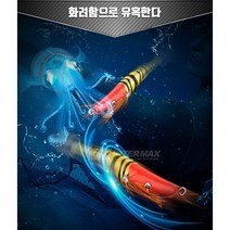 이카메탈 슷테 한치에기 에기 한치낚시 에깅, 100g, #05 Red Pattern