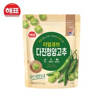 해표 리얼큐브 다진청양고추 23g, 1개