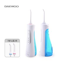 대우 구강세척기 DET-FC1620 충전식 휴대용 물치실 잇몸마사지 구강세정기