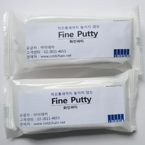 욕실타일깨짐 금간타일보수 깨진 매꾸미 벽메꾸미 못자국 석고보드구멍 사이 메우기, 화인퍼티 150g