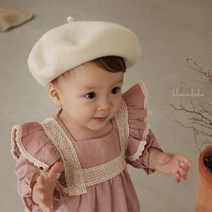 베이비 베레모(10컬러). 북유럽아기옷