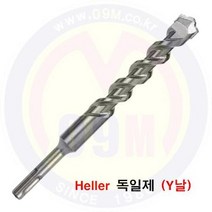 SDS-드릴비트(2날) 30￠x250mm Heller/공구몰/드릴비트/독일제, 상세페이지 참조