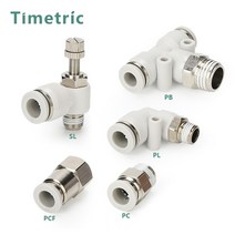 캠핑용품 텐트 시리즈 수나사 플라스틱 황동 공압 부품 스로틀 밸브 피팅 공기 퀵 커넥터 요소 원터치 푸시, [05] 6-01, 04 PB