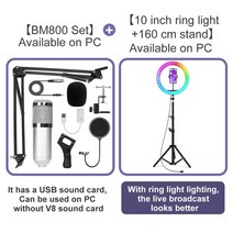아이돌 마이크 Microfone bm 800 스튜디오 전문 microfone bm800 컴퓨터 용 콘덴서 사운드 녹음, 4-rgb