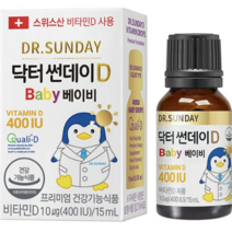 닥터썬데이D 베이비 400IU, 16개, 15ml