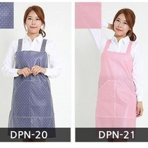 단면방수 앞치마 어린이집 나물 어쩌다주부앞치마, DPN-11