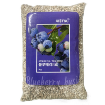 블루베리비료 1kg / 6개월 효과지속/ 완효성 코팅비료