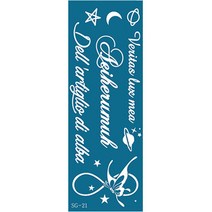 재사용가능 헤나타투 셀프헤나도안, 1개, SG-21