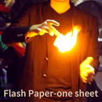 플래시 페이퍼-레드-1장(Flash Paper-Red-One sheet)