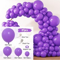 네온간판 실내간판 카페간판 단색 화이트 풍선 화환 아치 키트 생일 파티 장식 어린이 DIY 로맨틱 웨딩 베, 16 balloon 18_01 AS SHOWN