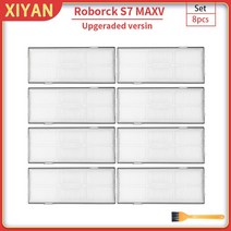 [호환]로보락호환Xiaomi Roborock S7 MaxV / Plus Ultra G10S 로봇 진공 부품 메인 사이드 브러시 Hepa 필, 14 8pcs