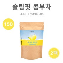 콤부차분말 파우더 콤부차 레몬 발효 홍차 유산균 효모 에리스리톨 콤부 차 콤푸차 에이드 주스 효능 재료 만들기 먹는법 KOMBUCHA, 2팩, 150g