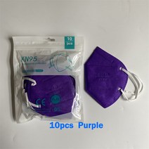 10-200pcs FFP2 마스크 승인 CE 5 레이어 얼굴 KN95 필터 호흡기 핑크 재사용 성인 보호 마스카라, 17 10Pcs Purple