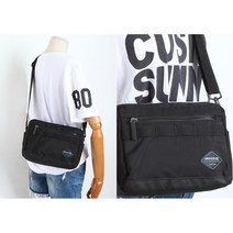 남자 초등학생 태권도 검정 지퍼 학원가방 캐주얼크로스백