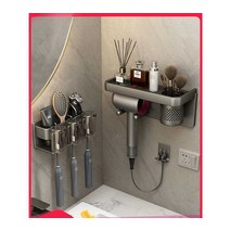 칫솔걸이 세면도구 거치대 욕실 인테리어 드라이기, A