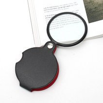 5배율 포켓 접이식 돋보기 초경량 휴대용 미니돋보기, 상세 참조