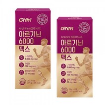 GNM L아르기닌 6000 맥스 타우린 비타민C 2박스 / 비타민B