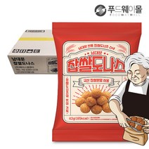 남대문 찹쌀도나스 42g x 16개입 1BOX, 단품