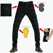 오토바이청바지 라이더팬츠 바이크바지, L