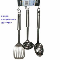 ELO 스텐 키친툴 조리도구 1P 요리도구_스텐국자/국자세트, 사각뒤지게