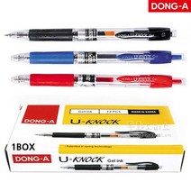 [30%]동아 유노크 U-Knock Gel 중성펜 2종 1타스, 06_0.7mm 레드 1타스 12입