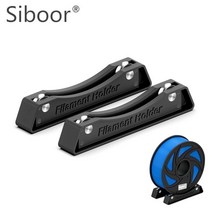 3D 프린터 필라멘트 스풀 홀더 소모품 선반 용품 ABS PLA PETG 3D 인쇄 부품 용 고정 시트 재료 랙 트레이, Filament Support