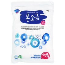 한주소금, 1kg, 3개